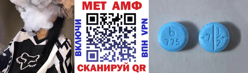 АМФ Premium Саратов