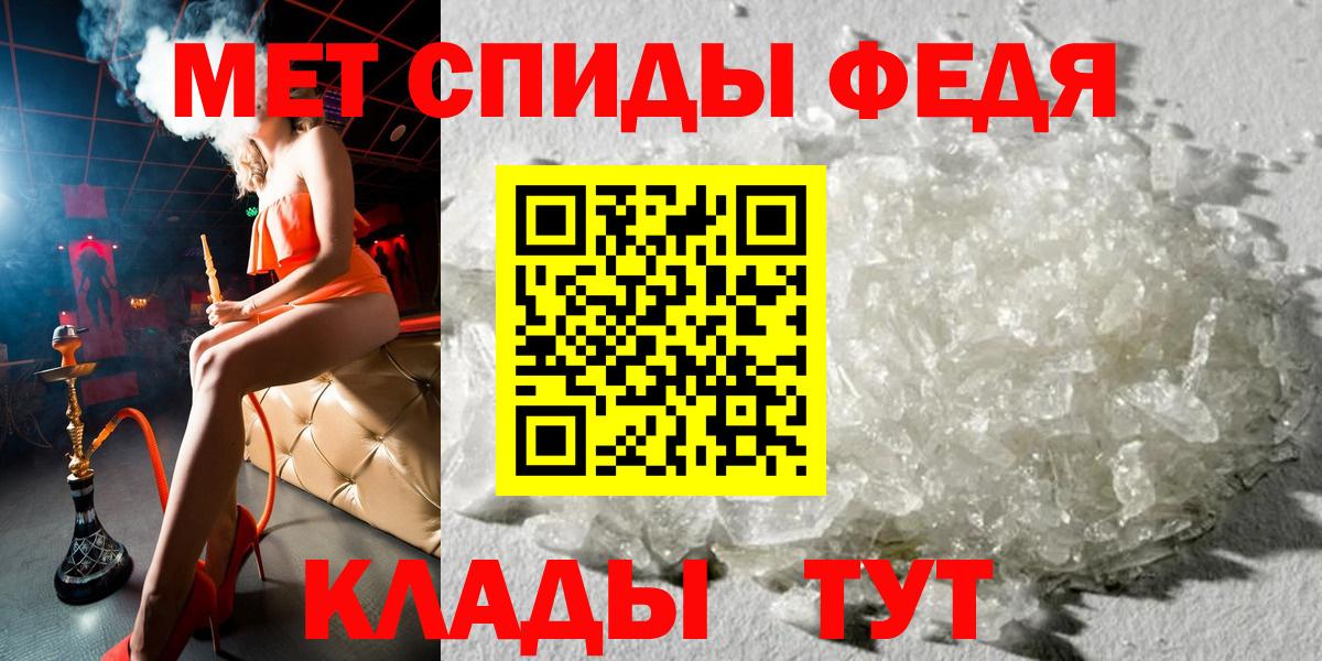 АМФ  Вход с VPN  Саратов  АМФ Premium 