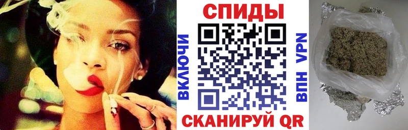 БУТИРАТ вода  Саратов 