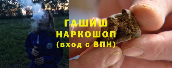 дистиллят марихуана Коряжма