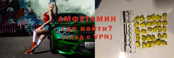 дистиллят марихуана Костерёво
