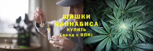 дистиллят марихуана Коряжма