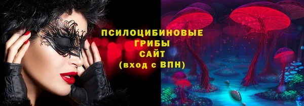 наркотики Краснотурьинск