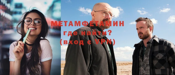 дистиллят марихуана Коряжма