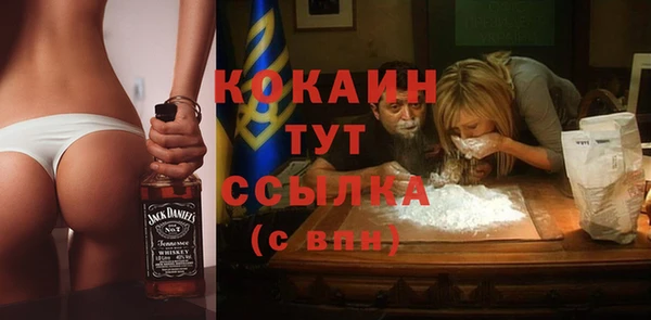 наркотики Краснотурьинск