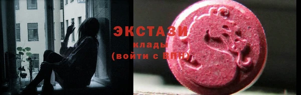 кокс Кодинск