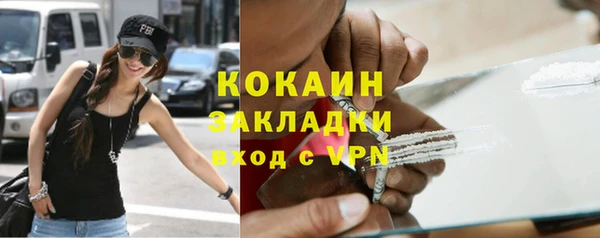 дистиллят марихуана Костерёво