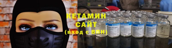 дистиллят марихуана Костерёво