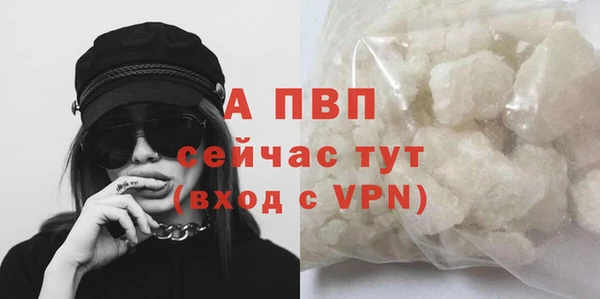 дистиллят марихуана Коряжма