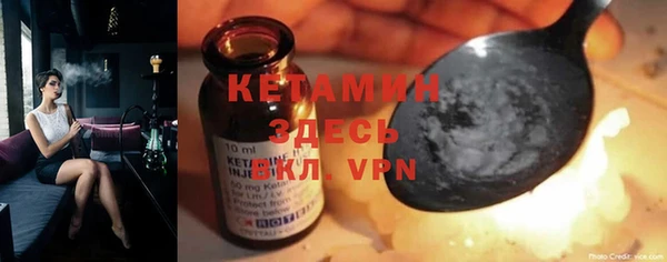 мефедрон мука Корсаков
