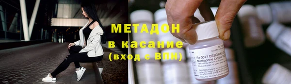 дистиллят марихуана Коряжма