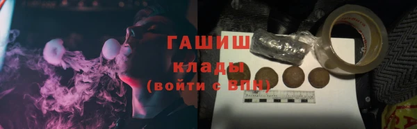 дистиллят марихуана Костерёво
