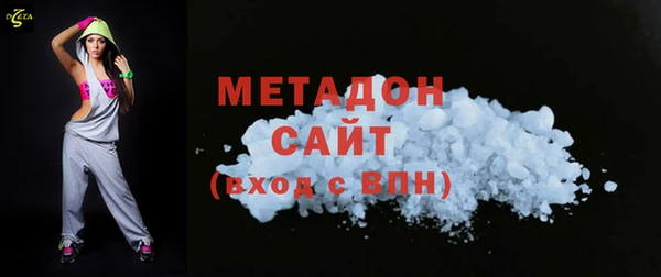 мефедрон мука Корсаков