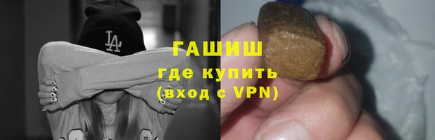 мефедрон мука Корсаков