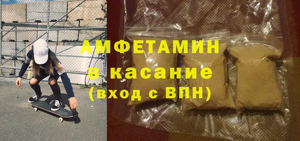 мефедрон мука Корсаков