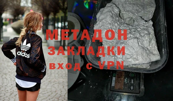 наркотики Краснотурьинск