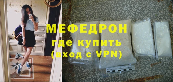 наркотики Краснотурьинск