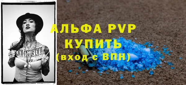 дистиллят марихуана Коряжма