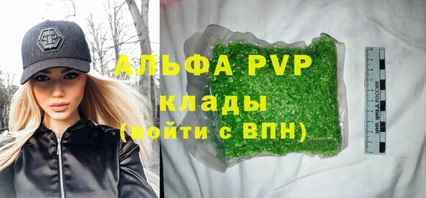 мефедрон мука Корсаков