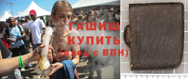 мефедрон мука Корсаков