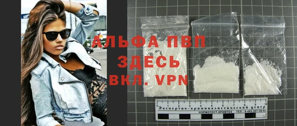 mdpv Пересвет