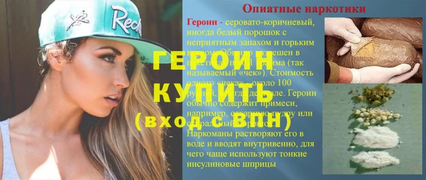 дистиллят марихуана Костерёво