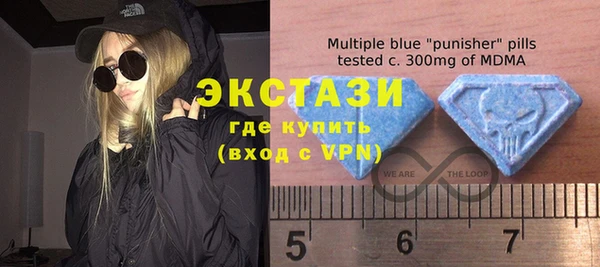 мефедрон мука Корсаков