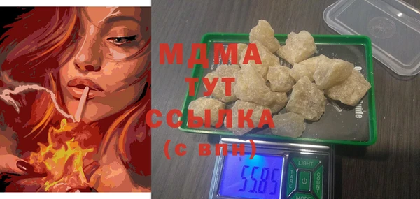 дистиллят марихуана Костерёво