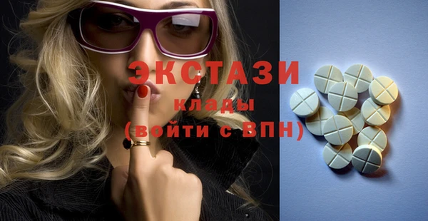мефедрон мука Корсаков