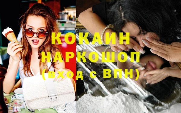 наркотики Краснотурьинск