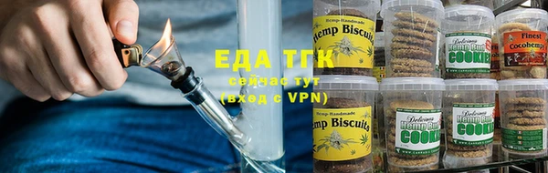 mdma Переславль-Залесский