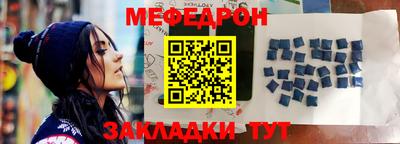 дистиллят марихуана Можга