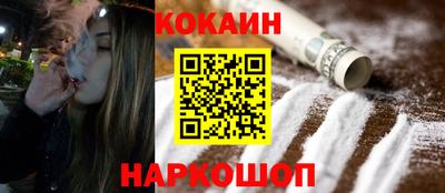 прущий лед Можайск