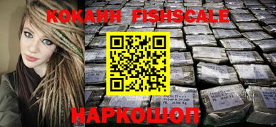 меф Моздок