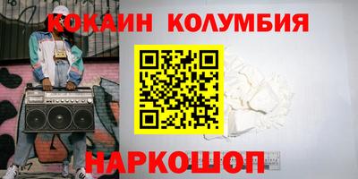 меф Моздок