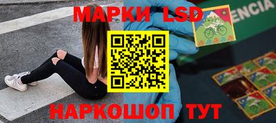 дистиллят марихуана Можга