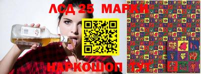 меф Моздок