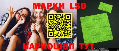 дистиллят марихуана Можга
