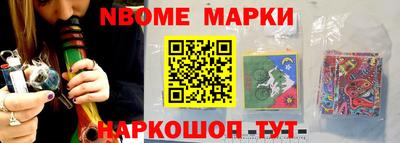 прущий лед Можайск