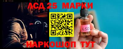 дистиллят марихуана Можга