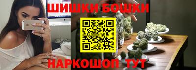 меф Моздок