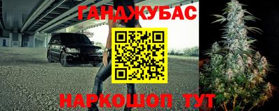 меф Моздок
