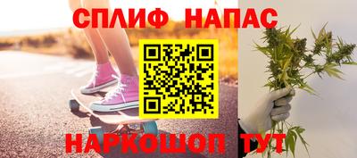 меф Моздок