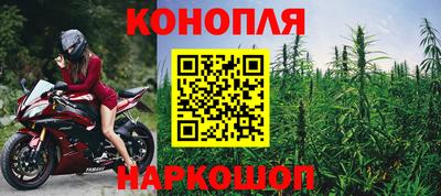 прущий лед Можайск