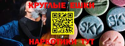 меф Моздок