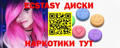 меф Моздок