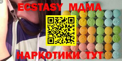 дистиллят марихуана Можга