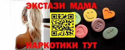 дистиллят марихуана Можга