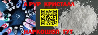 дистиллят марихуана Можга