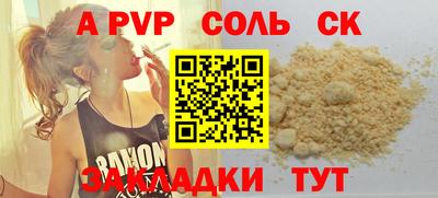 дистиллят марихуана Можга